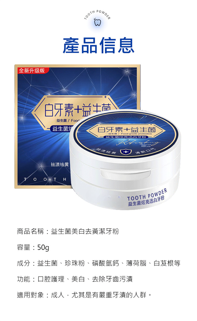 G`TJ6JHC_K76SRSZ7740.png