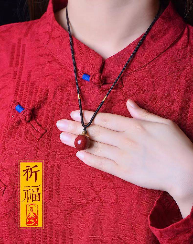 好運硃砂吊墜