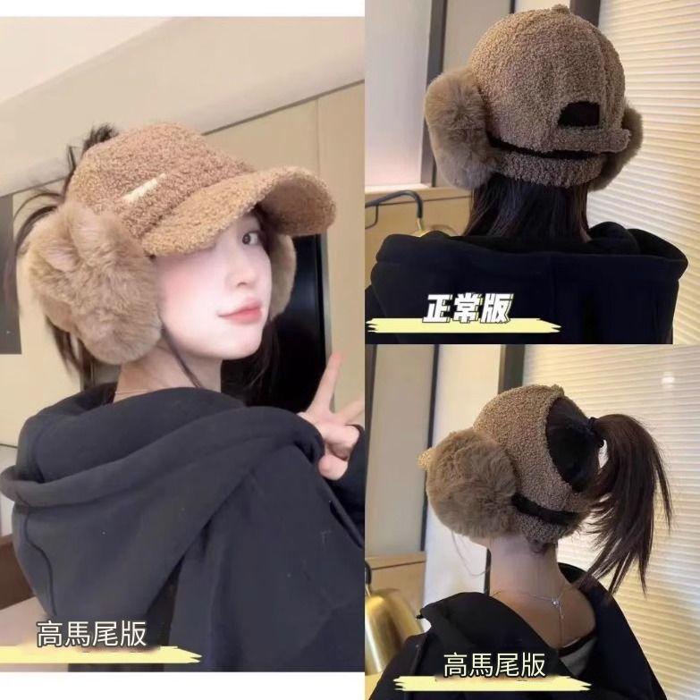 毛絨棒球帽