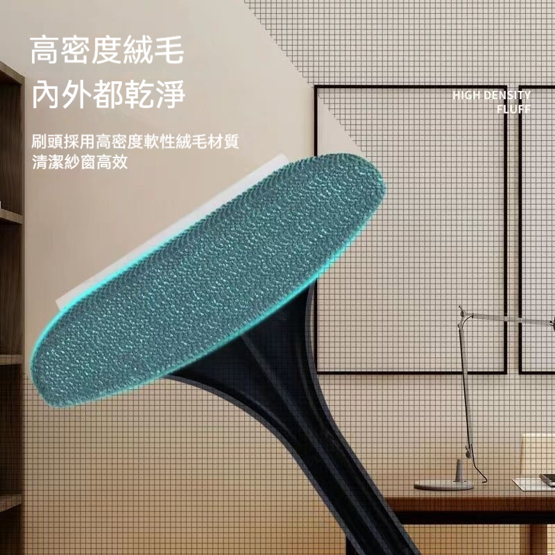 家用擦窗神器