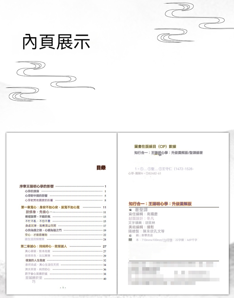 详情_010.jpg