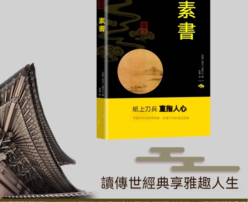 详情_023.jpg