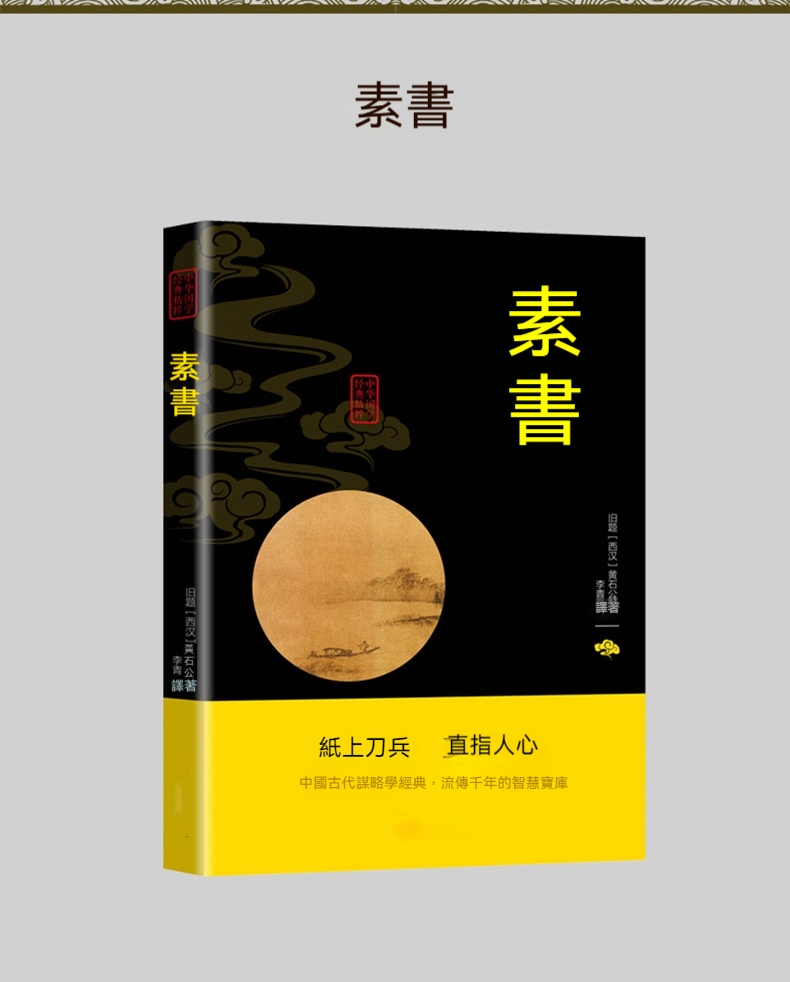 详情_025.jpg