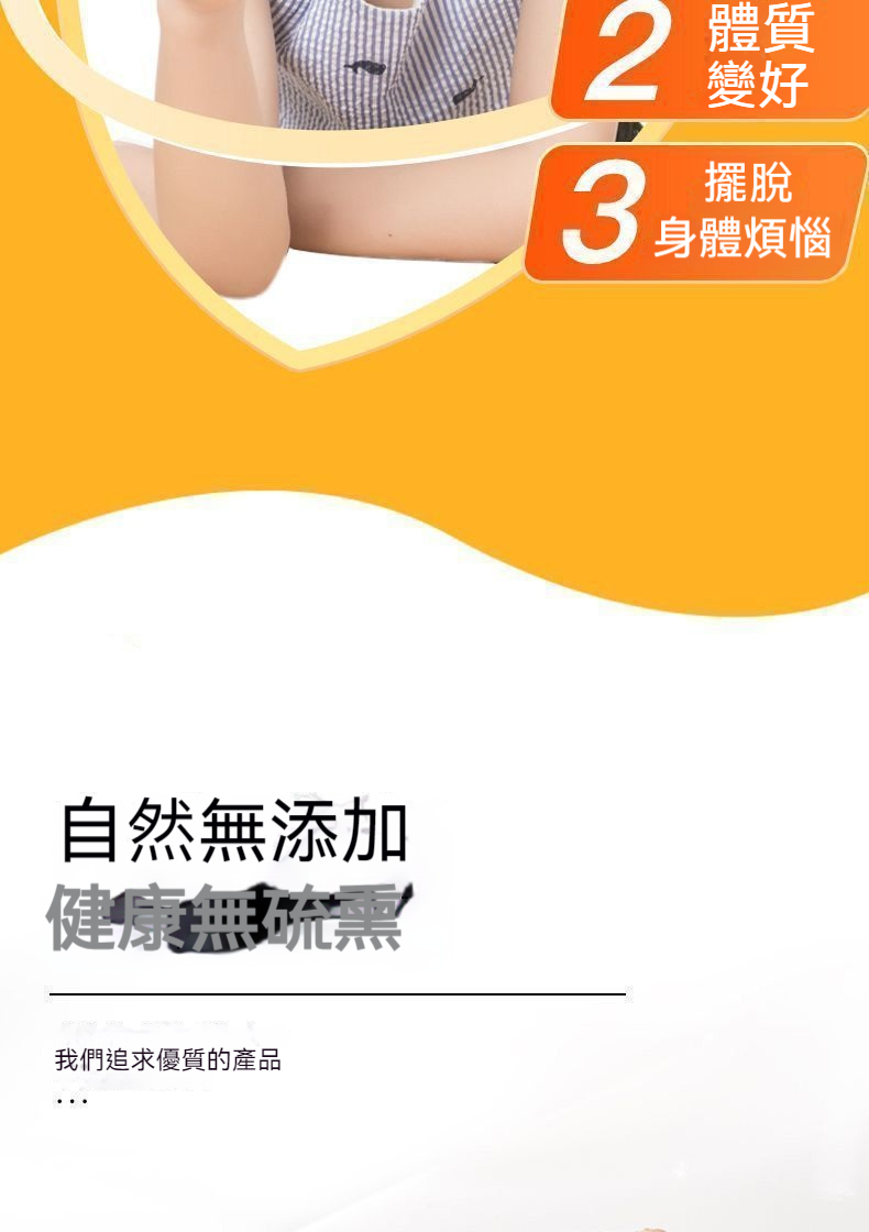 详情-14.JPEG_6e676e9b2d4198d2_fix1740451588.jpg