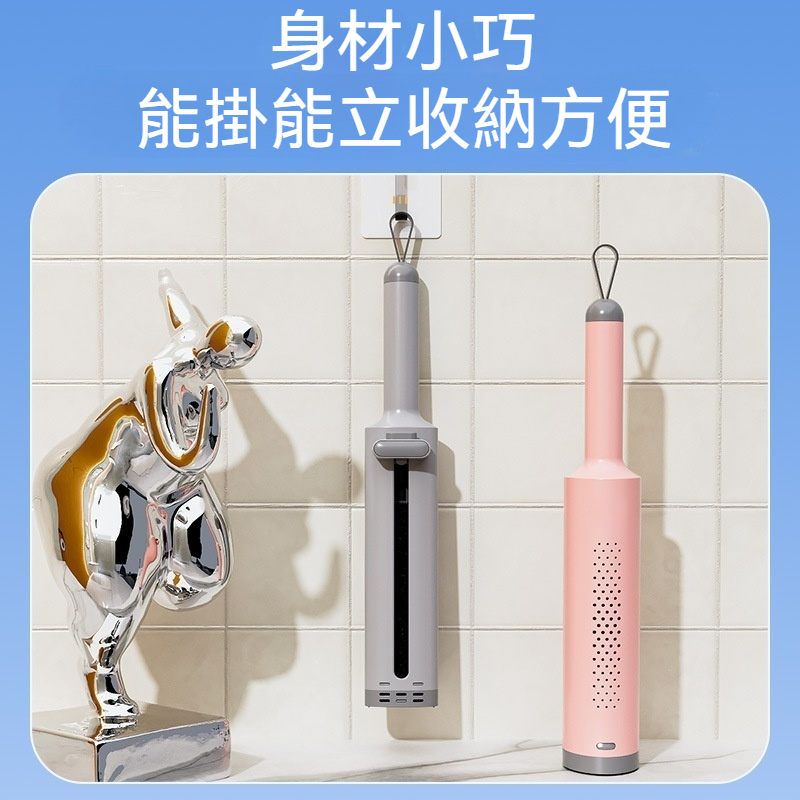 迷你家用拖把