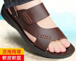 飛行員涼鞋