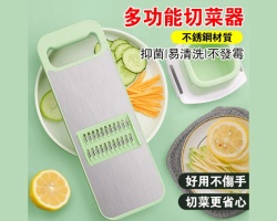 廚房切菜神器