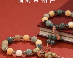十八籽菩提手鏈