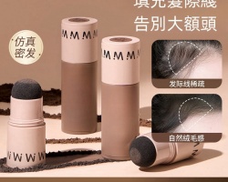 髮際綫粉棒