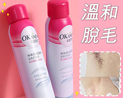 脫毛慕斯噴霧
