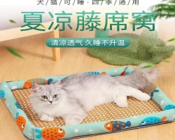 夏凉藤席窝