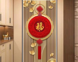 創意輕奢墻貼