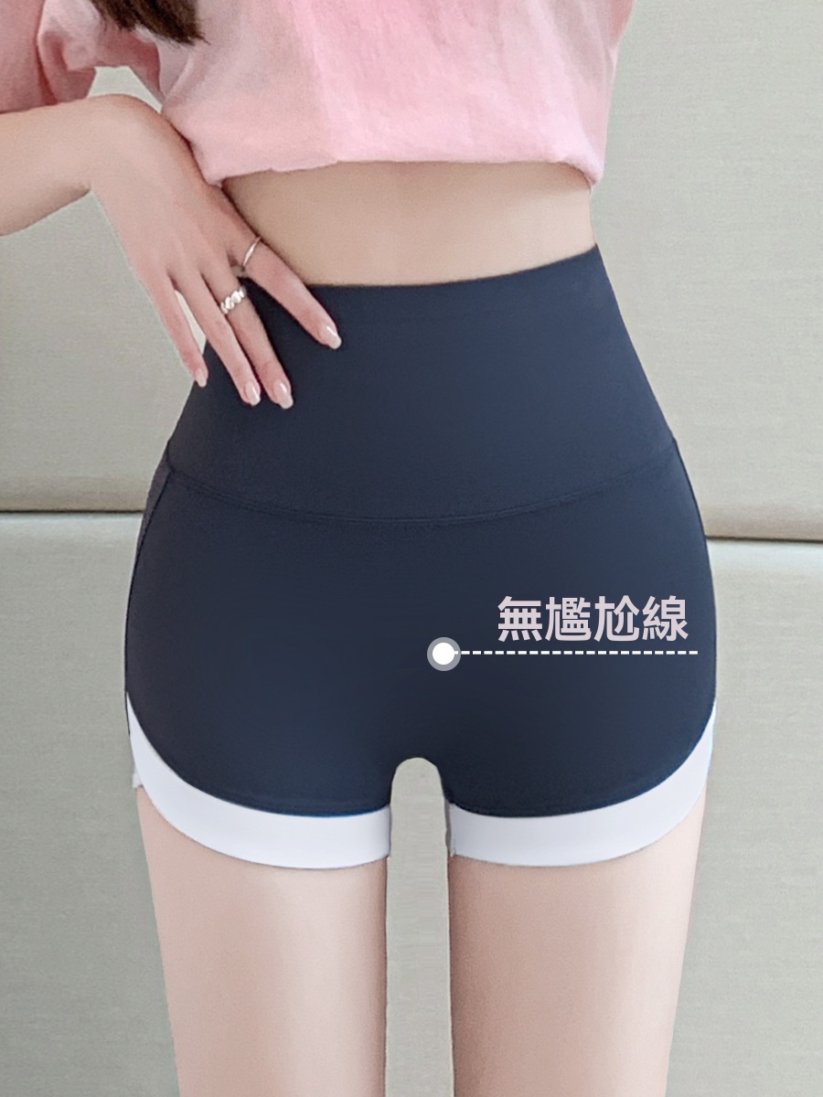 收腹瑜伽褲