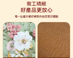 藤席艾灸毯