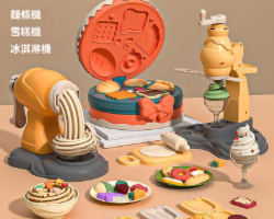 兒童彩泥模具