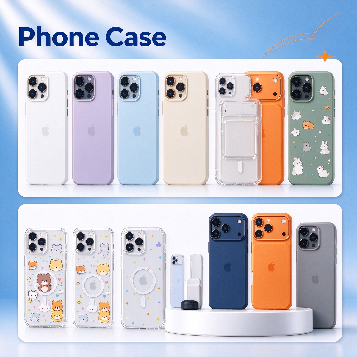 Phone Case